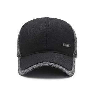 Gorras de <span class=keywords><strong>B</strong></span>éisbol Personalizadas con Logotipo Bordado <span class=keywords><strong>a</strong></span> Mano, de Alta Calidad, Transpirables, Impermeables, para Invierno, Unisex, Cálidas, Ajustables, Talla 6 - Product Image 6