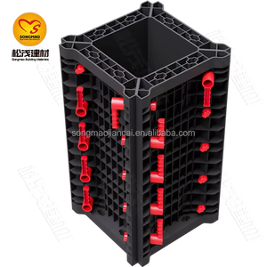 Trọng lượng nhẹ tá<span class=keywords><strong>i</strong></span> sử dụng mô-đun có thể đ<span class=keywords><strong>i</strong></span>ều chỉnh cột xây dựng ván khuôn nhựa cho xây dựng bê tông - Product Image 1