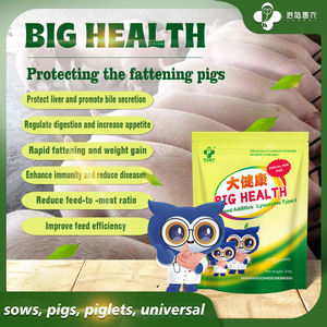 Super Grow para animales Suplementos para animales <span class=keywords><strong>Embarazo</strong></span> Cerda Premezcla Alimentación Aditivos para piensos para cerdos - Product Image 4