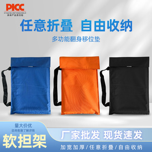 // - Product Image 5