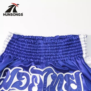 Shorts de <span class=keywords><strong>Boxe</strong></span> MMA pour Hommes Meilleurs Produits avec Faible MOQ Logo Personnalisé Design Personnalisable pour Ensembles d'Arts Martiaux Enfants - Product Image 4