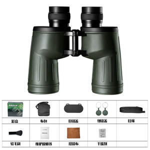 Binoculares Habo 10x50 para Exteriores, Cuerpo Metálico, Visión Nocturna con Poca Luz, Telescopio de Medición de Coordenadas - Product Image 6