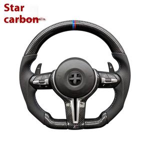 Volant sport en fibre de carbone exclusif W F, kit de modification et amélioration pour M3 M6 F15 F30 W - Product Image 2