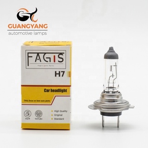 Phares de voiture H7 halogène Fagis H7 longue durée de vie <span class=keywords><strong>12V55W</strong></span> pour la qualité OEM - Product Image 6
