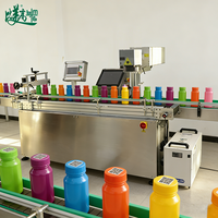 Graveur laser industriel pour bouteilles, pour codes QR |   Système intégré et de mise en valeur des indicateurs pour la conformité aux normes russes