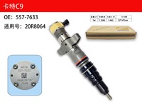 INJECTEUR DE CARBURANT 557-7633 20R-8064 pour MOTEUR CA-T 330D 336D E336D E330D C9