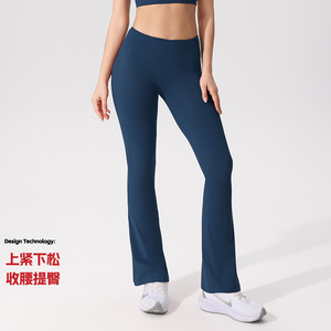 High Waisted Flared Yoga Pants With Tummy Control For Women Breathable Nylon Bell Bottoms Spring 2026 - Product Image 2