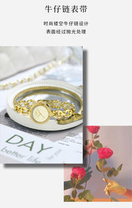 Reloj de Cuarzo de Moda con Cadena de Mezclilla y Esfera Pequeña, Elegante para Mujer, Gran Venta - Product Image 2