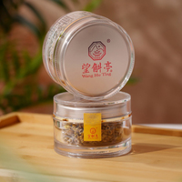 Coffret Cadeau Premium de Dendrobium Nobile Fengdou Simulé Sauvage de 5 Ans, Type Tianzhu