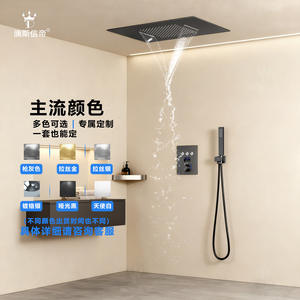 Juego de Ducha de Acero Inoxidable de Lujo para el Hogar, Herrajes de Baño Multifuncionales Ocultos con Cabezal de Ducha Simple - Product Image 5