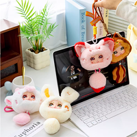 Collection de porte-clés créatifs en vinyle et peluche animaux, figurines mignonnes, cadeaux tendance transfrontaliers en boîte mystère