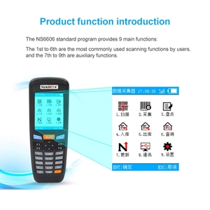 سعر المصنع NS6606T صورة ثنائية الأبعاد ماسح الباركود اللاسلكي جامع - Product Image 5