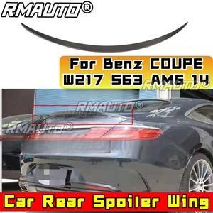 คาร์บอนไฟเบอร์แท้สำหรับสปอยเลอร์หลังรถยนต์ S63 อุปกรณ์ตกแต่งรถยนต์สำหรับ Mercedes Benz S-Class COUPE W217 S63 AMG 2014 ชุดแต่ง - Product Image 1