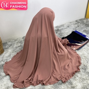 Eid High Quality Nida New Prayer Hijab Cute Ruffle Muslim Women One Layer Jazz Khimar Niqab 16 Colors 2338# - Product Image 1