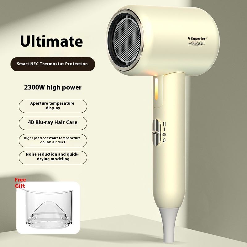 U9-2300W สีเบจ (เหมาะสำหรับการเดินทางเป็นครอบครัว)