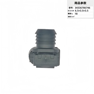 Auto Pressure <b>Sensor</b> 34336786746 <b>For</b> <b>Car</b> Engine Intake Replacement Repair Use - Product Image 4