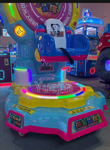 Noria giratoria que funciona con monedas de alta calidad, máquina de juego de columpio, carrusel de paseo para niños, entretenimiento para niños - Product Image 6