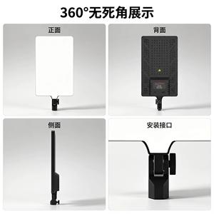 Kit d'éclairage <span class=keywords><strong>vidéo</strong></span> LED professionnel bicolore avec support, lumière d'appoint pour selfie, photographie, TikTok, <span class=keywords><strong>YouTube</strong></span> et maquillage - Product Image 3