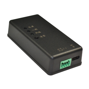 Sản xuất đếm, thời gian, máy trạm, làm việc báo cáo Máy et180c - Product Image 3