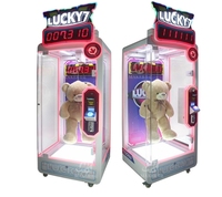Machine distributrice de cadeaux en plastique à monnayeur, modèle Lucky 7 attrayant pour enfants, en promotion, pour centre commercial et salle de jeux