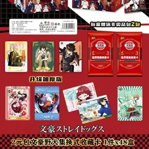 Cartes de collection Dazai Osamu Bungo <span class=keywords><strong>Stray</strong></span> Dogs – Manga japonais populaire, personnage classique, cartes périphériques d'animation, jeu de cartes à collectionner SSP - Product Image 2