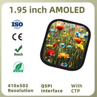 Modul Layar Sentuh AMOLED Kontras Tinggi 1,95 Inci 410x502 Antarmuka QSPI Modul LCD OLED Bulat