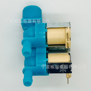 Valve d'entrée pour machine à laver Dc62 00233d, valve d'eau électrique à trois voies 4517 pour pièces d'appareils électroménagers - Product Image 3