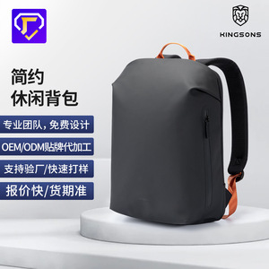 Kingsons Casual <b>Backpack</b> Water Resistant Lightweight <b>Large</b> Capacity Laptop <b>Backpack</b> Unisex Solid Color for Leisure Travel - Product Image 5