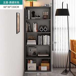 Étagère ouverte sur mesure à 2-5 niveaux pour bâtiments commerciaux et projets de bibliothèques (vente en gros) - Product Image 6