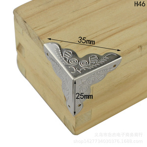 <b>Corner</b> <b>Protector</b> Carbon Steel Yellow New Chinese Style Wooden Box Hardware Accessory - Product Image 4