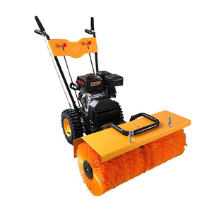 YW800YL Lawn Mower 6.5 Hp Petrol 4 Cycle Single Cylinder Professional Grade Height Adjustable Handles Rotating Blade - Product Image 1