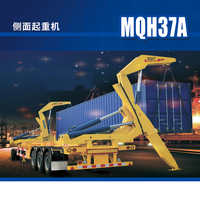 Nouvelle grue montée sur camion de marque chinoise de premier plan Mqg37A, grue pliante de 37 tonnes, remorque porte-conteneurs latérale