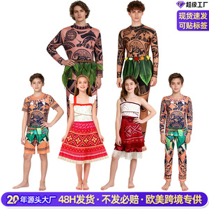 Disfraz de Moana para Mujer Adulta, Mono de Poliéster Transpirable con Patrón de Rejilla, Disfraz de Fiesta Tejido con Cinturón de Hojas - Product Image 2