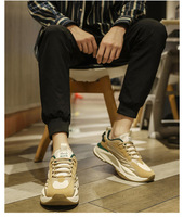 Baskets Chunky Sole Dad Unisexe pour la marche en extérieur, chaussures de sport décontractées toutes saisons, style urbain