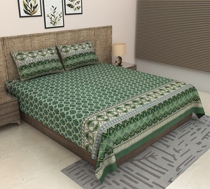 Sábanas Planas Étnicas y Ecológicas Nuevas con 2 Fundas de Almohada Incluidas, Algodón 300 Hilos, Precio al por Mayor - Product Image 1