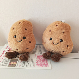Llavero de peluche de patata, colgante suave de animal de peluche para bolso, regalo para jóvenes de 15 a 35 años - Product Image 3