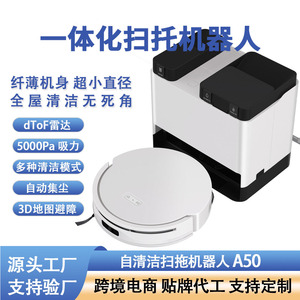 A50 Robot Vacuum Cleaner With Self <b>Cleaning</b> <b>Mop</b> And High Suction For Home Use - Product Image 5