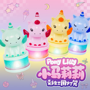 Lanterne licorne Poney Lily avec base à ressort et lumière LED pour les fêtes d'enfants - Product Image 3