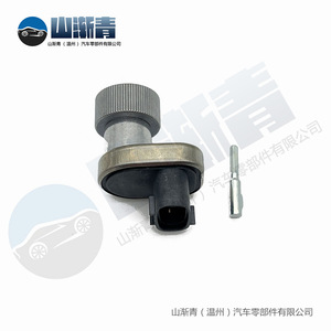 Sensor de velocidad para vehículos Toyota 83181-20040 para Land Cruiser, Previa, Lexus, pieza de repuesto - Product Image 3