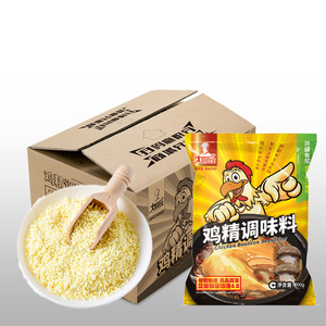 Assaisonnement authentique à saveur de soupe de poulet Essence de bouillon de poulet à grande échelle Assaisonnements d'épices mélangées séchées de haute qualité - Product Image 1