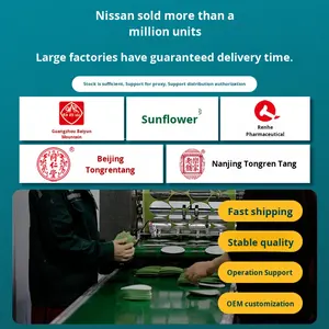 للبيع بالجملة ضمادات عباد الشمس لتسخين الجسم بقع حرارية لإزالة الرطوبة كي الخصر كمادات بقع فم الطفل - Product Image 2