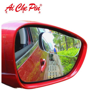 Wedged Wide Glass 360 Degree Driveway <strong>Cars</strong> <strong>Blind</strong> <strong>Spot</strong> <strong>Mirror</strong> - Product Image 2