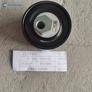 1011427242,00 montaje de tensor volquete coche S Howo Nx380 repuestos y accesorios - Product Image 1