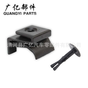 Clips de fixation de garde-boue en plastique Guangyi Parts 5387928010 pour Camry Crown Reiz - Product Image 4