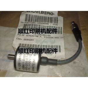 Generador de Pulsos Heidelberg FH.1261351/00 200 Impulsos +10...+30VDC Para Piezas de Impresora Offset - Product Image 1