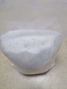 Poudre de noir de carbone blanc pour le caoutchouc industriel - Product Image 2