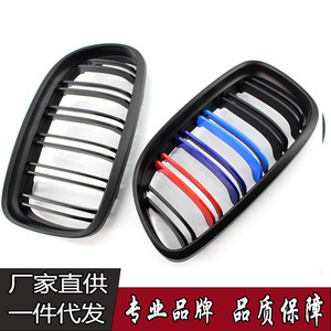 กระจังหน้า BMW E90 E91 สีดำด้าน สไตล์ M ผลิตจากพลาสติก ABS สำหรับปี 2008 2012 ชุดแต่งอัพเกรด - Product Image 1