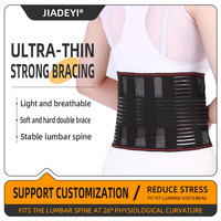 Ceinture de Soutien Lombaire Respirante pour Hommes et Femmes Adultes