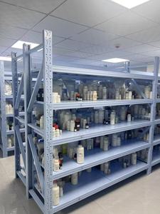 최저가 비스-트리스 (2-[비스(2-하이드록시에틸)아미노]-2-(하이드록시메틸)프로판-1,3-디올) CAS 6976-37-0 | 생물학적 완충액 (pKa ~6.5) - Product Image 5