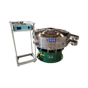 Máquina de Cribado por Vibración Ultrasónica de Alta Frecuencia, Antiobstrucción, para Separación de Partículas de Acero Inoxidable - Product Image 4